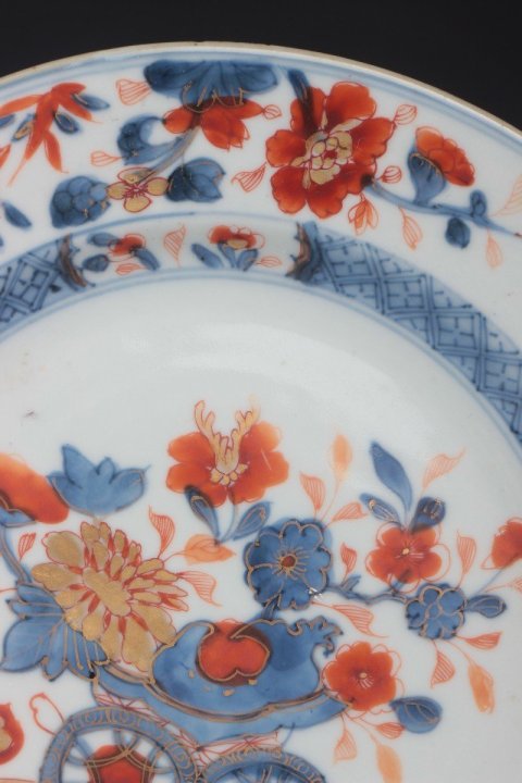 古玩陶瓷【4172】清康熙  青花礬紅描金花卉紋盤拍賣，當前價格999元
