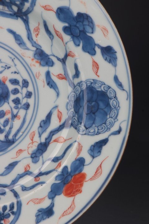 古玩陶瓷【4110】清康熙 青花礬紅描金花卉紋盤拍賣,當前價格1800元