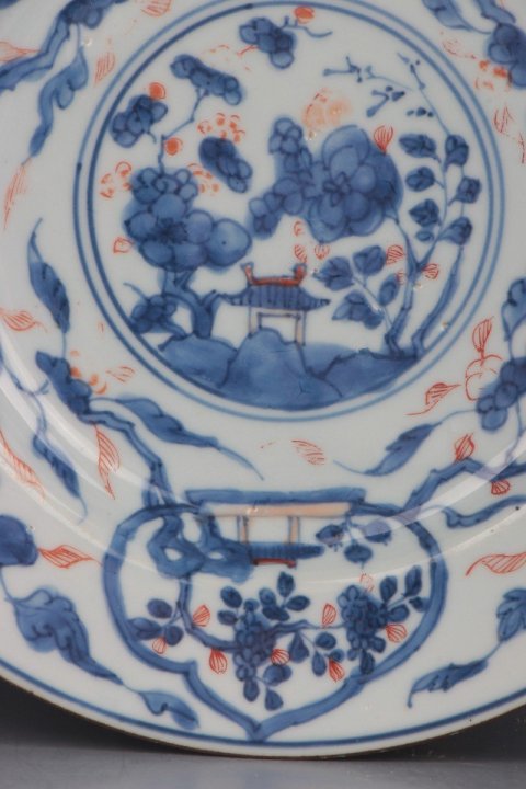 古玩陶瓷【4110】清康熙 青花礬紅描金花卉紋盤拍賣,當前價格1800元