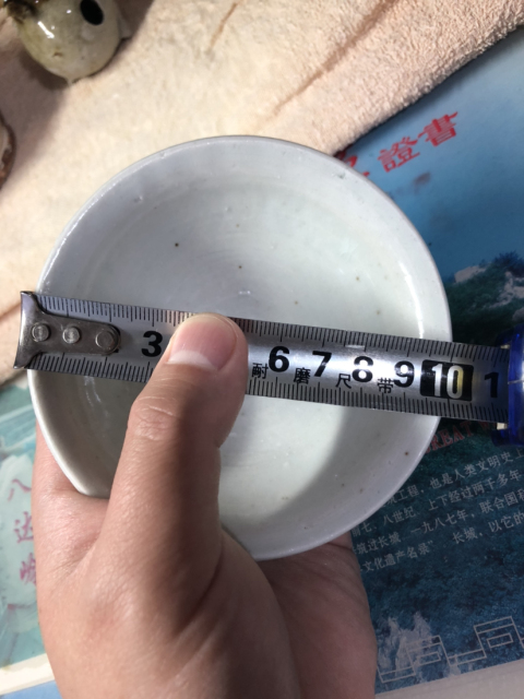 古玩陶瓷玉環(huán)底影清碗拍賣，當(dāng)前價格2999元