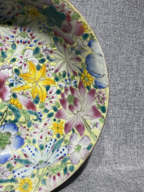 古玩陶瓷清晚期精品百花不落地賞盤拍賣,當(dāng)前價格1999元