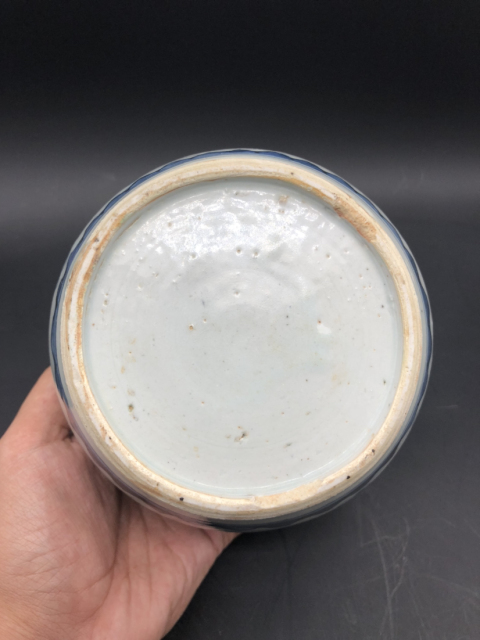 古玩陶瓷雍正青花八寶紋罐拍賣,當前價格3999元