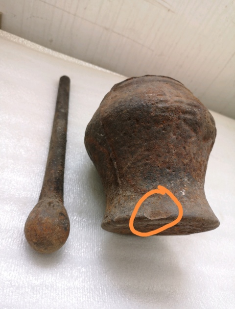 古玩雜項藥搗拍賣，當前價格580元