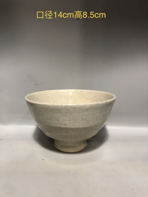 古玩陶瓷宋元影青盞拍賣,當前價格999元