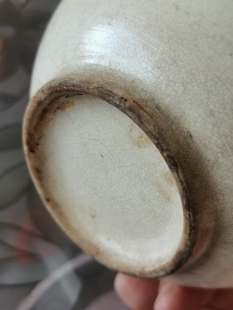 古玩陶瓷哥釉花卉紋碗拍賣，當前價格366元