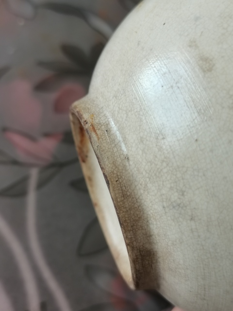 古玩陶瓷哥釉花卉紋碗拍賣，當前價格366元