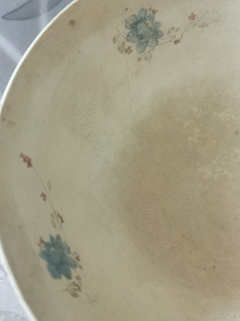 古玩陶瓷哥釉花卉紋碗拍賣，當前價格366元