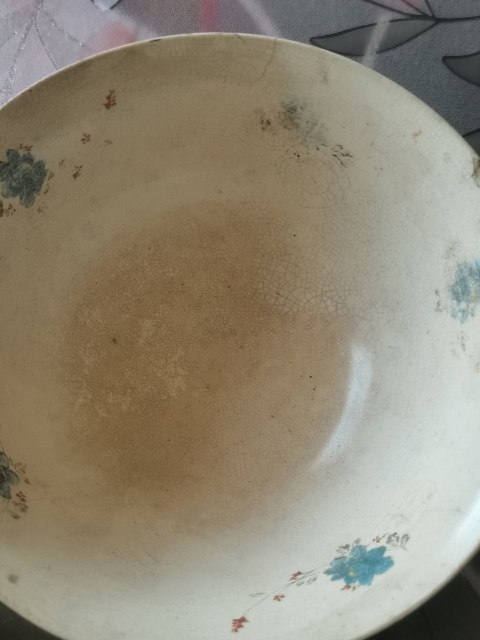 古玩陶瓷哥釉花卉紋碗拍賣，當前價格366元