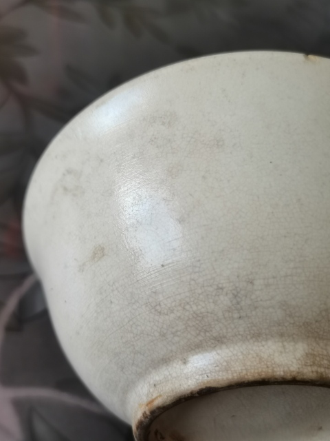 古玩陶瓷哥釉花卉紋碗拍賣，當前價格366元