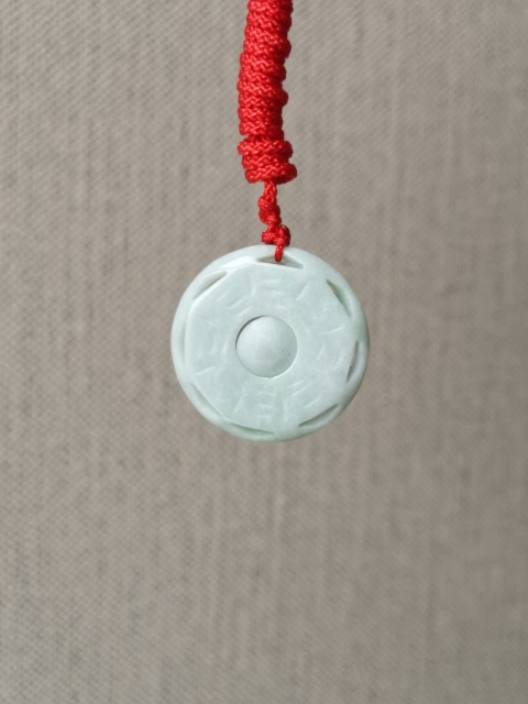 古玩玉器翡翠八卦轉(zhuǎn)心佩拍賣，當(dāng)前價(jià)格198元