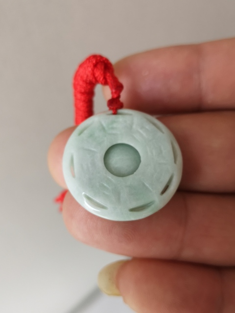 古玩玉器翡翠八卦轉(zhuǎn)心佩拍賣，當(dāng)前價(jià)格198元