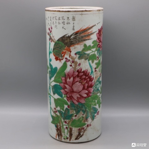古玩陶瓷民國(guó)淺降彩花鳥(niǎo)紋帽筒拍賣(mài),當(dāng)前價(jià)格1888元