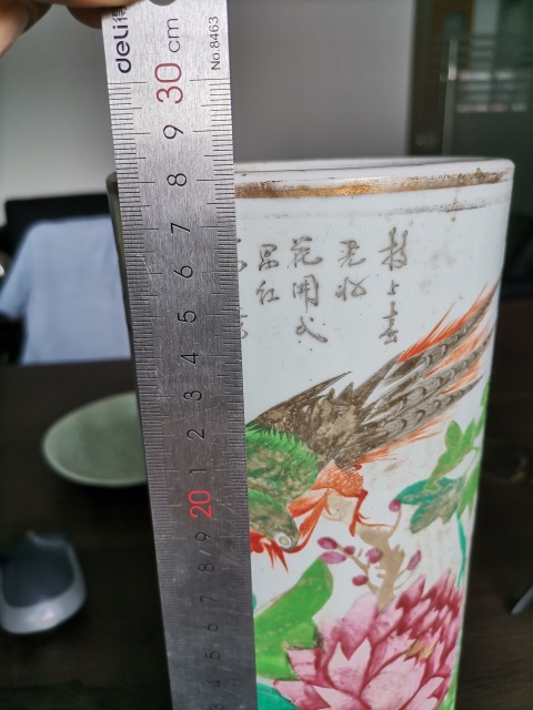 古玩陶瓷民國(guó)淺降彩花鳥(niǎo)紋帽筒拍賣(mài),當(dāng)前價(jià)格1888元