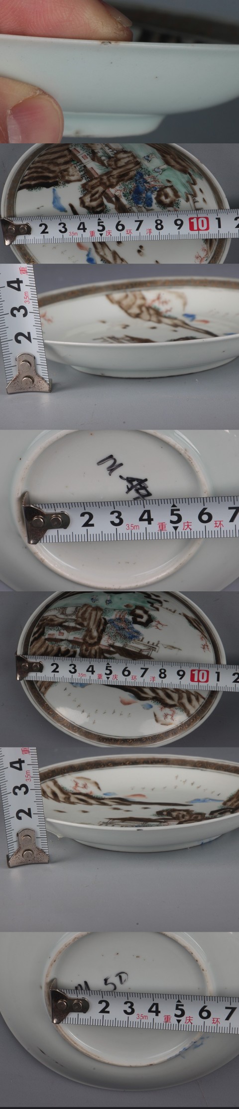古玩陶瓷【3545-7】清雍正墨彩山水?dāng)y琴訪友圖碟拍賣,當(dāng)前價(jià)格16500元
