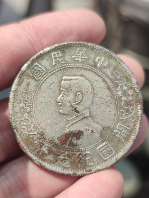 古玩錢幣(已實物鑒真)軍閥私鑄版 小頭銀元拍賣,當前價格988元