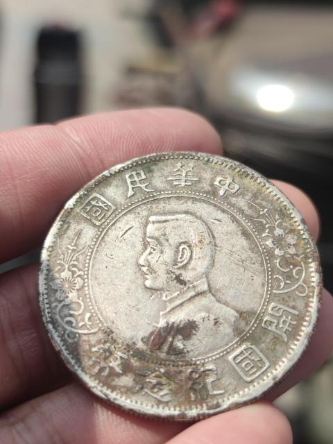 古玩錢幣(已實物鑒真)軍閥私鑄版 小頭銀元拍賣,當前價格988元