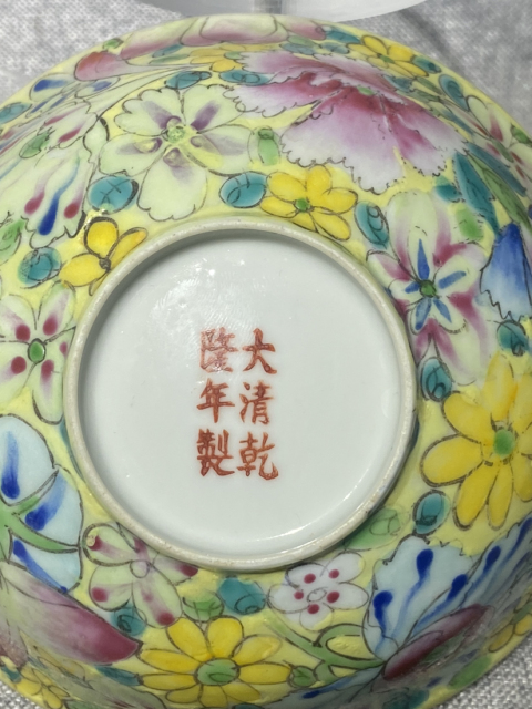 古玩陶瓷清晚期民國精品粉彩百花碗拍賣,當前價格1999元