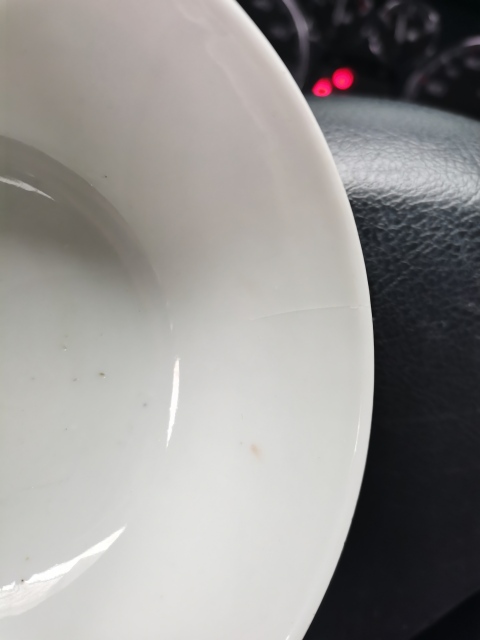 古玩陶瓷清末民初大清乾隆年制款花卉紋粉彩小碗拍賣，當前價格1999元