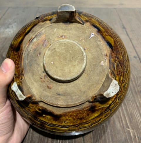 古玩陶瓷黃釉刻花三足爐拍賣，當前價格1998元