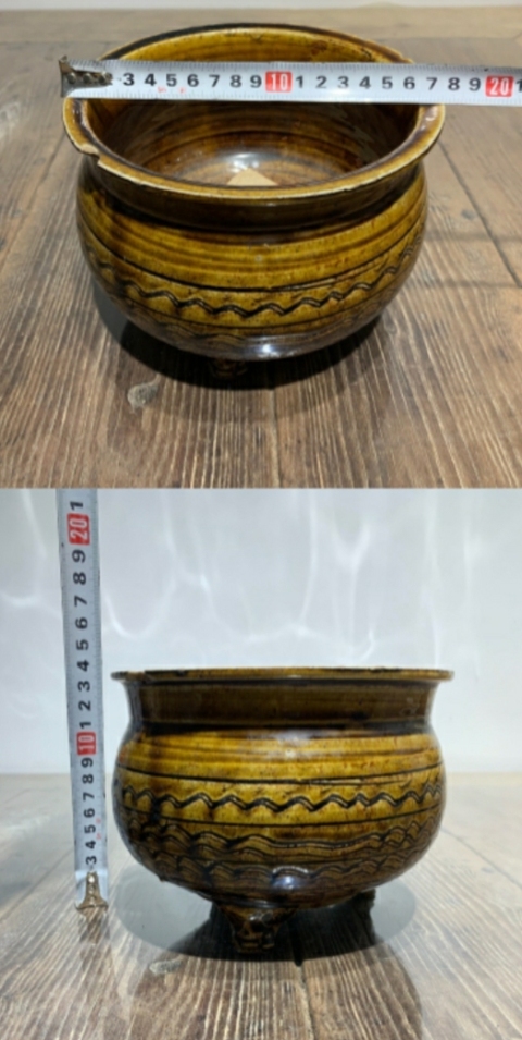 古玩陶瓷黃釉刻花三足爐拍賣，當前價格1998元