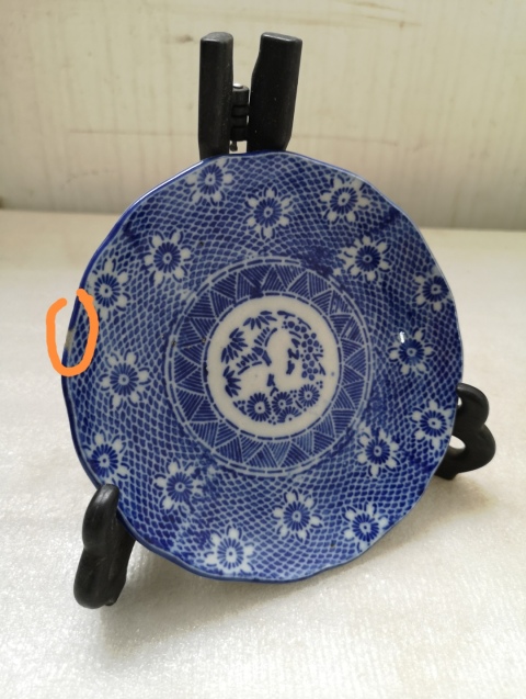 古玩陶瓷民國花卉青花盤拍賣，當前價格260元
