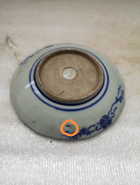 古玩陶瓷民國花卉青花盤拍賣，當前價格260元