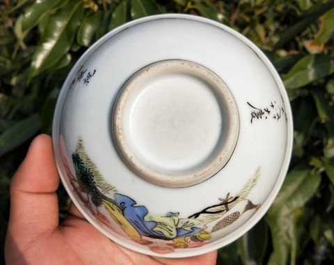 古玩陶瓷粉彩壽星紋碗拍賣,當前價格2000元