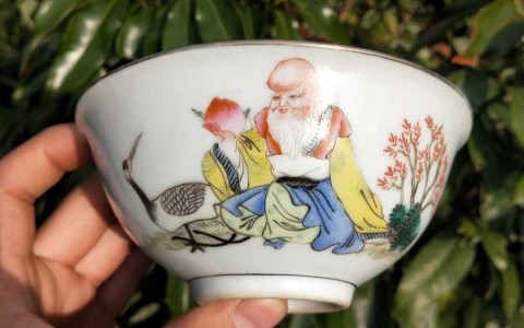 古玩陶瓷粉彩壽星紋碗拍賣,當前價格2000元