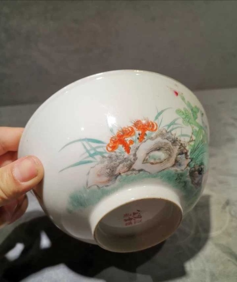 古玩陶瓷江西瓷業公司款粉彩花卉紋碗拍賣，當前價格9999元
