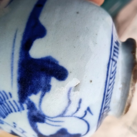 古玩陶瓷清中期青花山水紋罐拍賣,當前價格288元