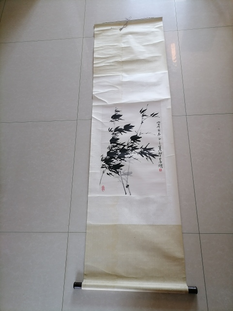 古玩字畫黃葉村 墨竹圖拍賣,當前價格16000元