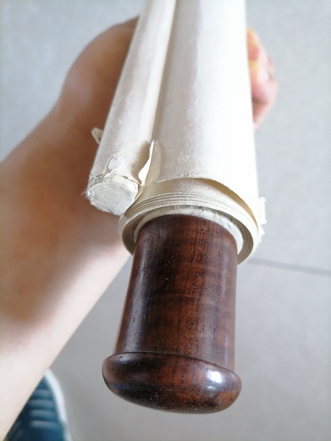 古玩字畫黃葉村 墨竹圖拍賣,當前價格16000元
