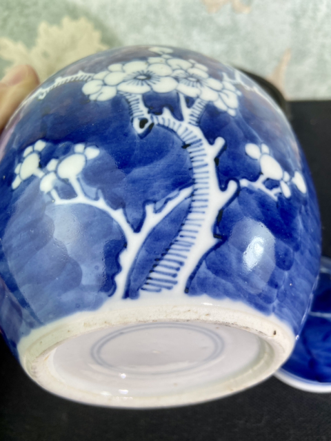 古玩陶瓷晚清光緒青花留白冰梅紋蓋罐拍賣，當(dāng)前價(jià)格1688元