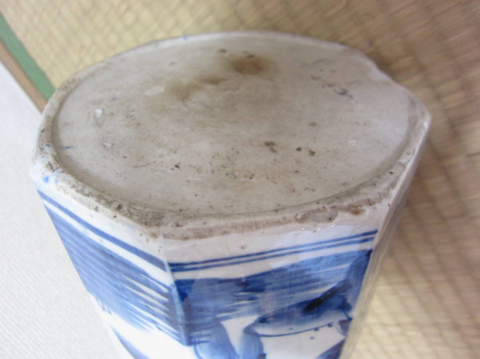 古玩陶瓷山水紋青花筆筒拍賣,當前價格600元