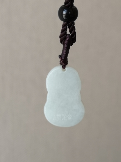古玩玉器觀音拍賣，當前價格120元