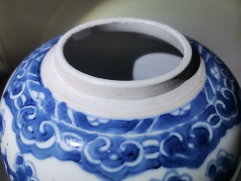古玩陶瓷青花花間壽蓋罐拍賣,當前價格6666元