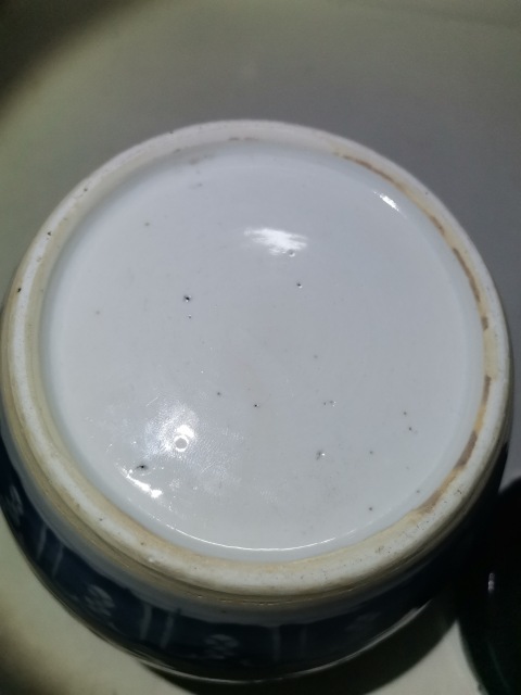 古玩陶瓷青花花間壽蓋罐拍賣,當前價格6666元
