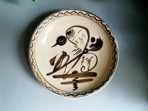 古玩陶瓷明代白地黑彩福壽大盤拍賣，當前價格1999元