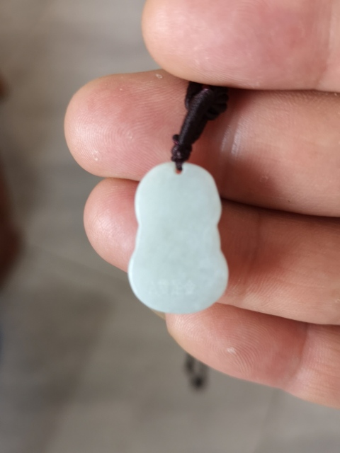 古玩玉器觀音拍賣，當前價格120元