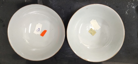 古玩陶瓷大清光緒年制款百花不落地粉彩碗拍賣,當前價格2999元