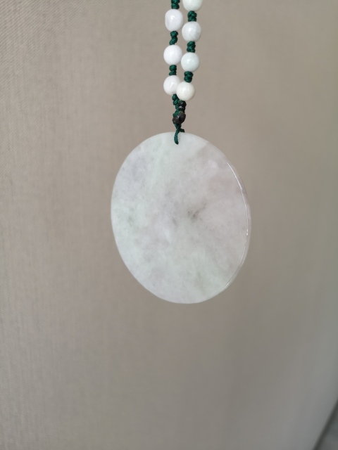 古玩玉器翡翠龍牌拍賣,當前價格850元