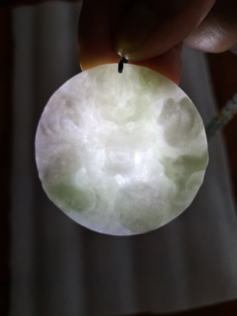 古玩玉器翡翠龍牌拍賣,當前價格850元