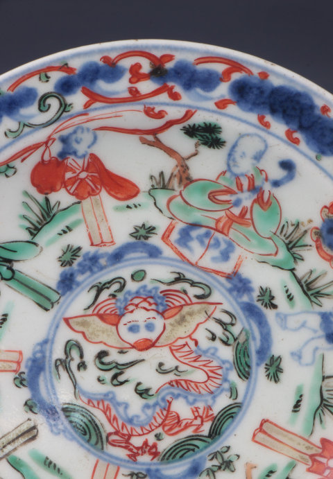古玩陶瓷【*2228】明萬歷  青花五彩八仙賀壽盤拍賣，當前價格2980元