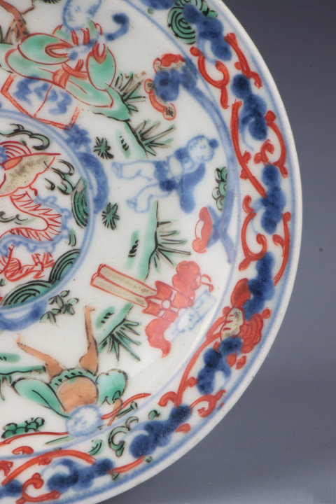 古玩陶瓷【*2228】明萬歷  青花五彩八仙賀壽盤拍賣，當前價格2980元