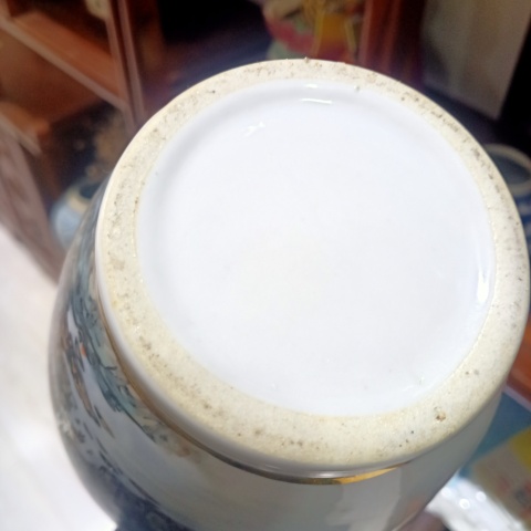 古玩陶瓷粉彩描金青綠山水紋撇口瓶拍賣,當前價格2999元