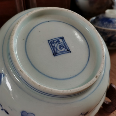 古玩陶瓷晚清民國 青花團花花口碗拍賣，當前價格419元
