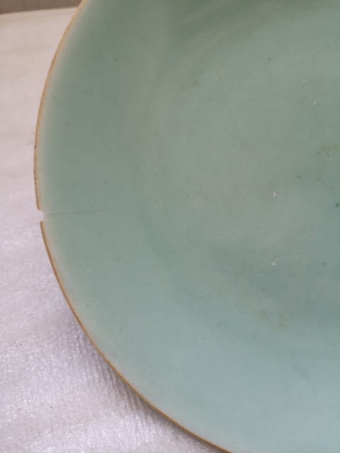 古玩陶瓷嘉慶本年豆青釉大盤拍賣,當前價格680元