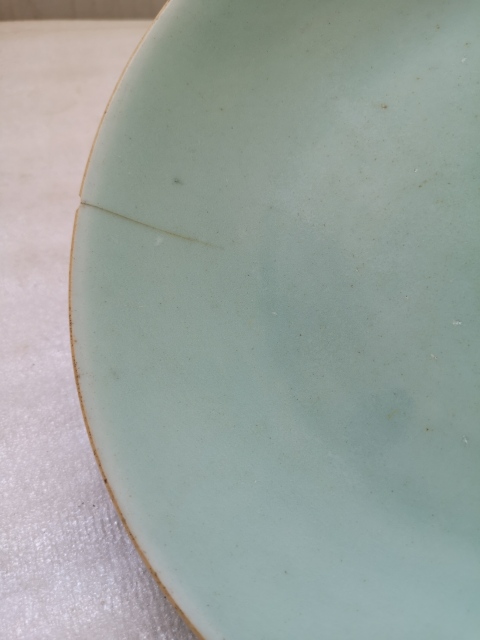 古玩陶瓷嘉慶本年豆青釉大盤拍賣,當前價格680元