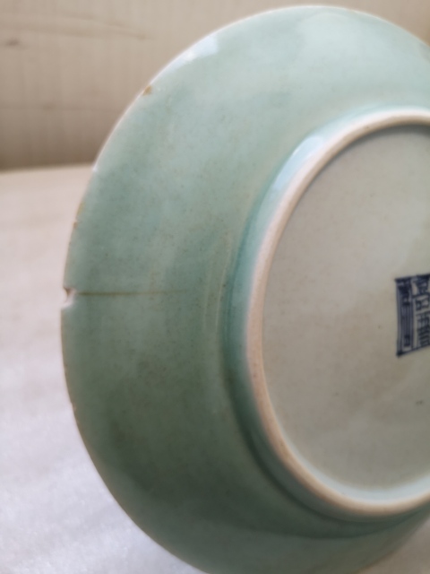 古玩陶瓷嘉慶本年豆青釉大盤拍賣,當前價格680元