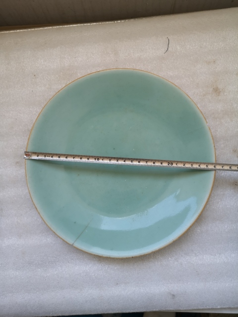 古玩陶瓷嘉慶本年豆青釉大盤拍賣,當前價格680元